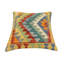 Housse et insert de coussin carré 100% laine
