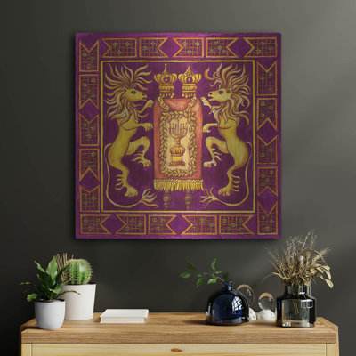 Charlton Home® «Année juive de la Torah» par Andrea Strongwater, art mural en métal