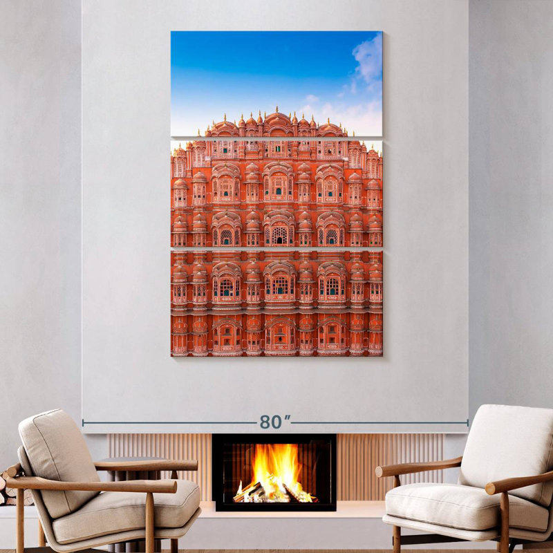 Masam Hawa Mahal, 74" H x 48" W