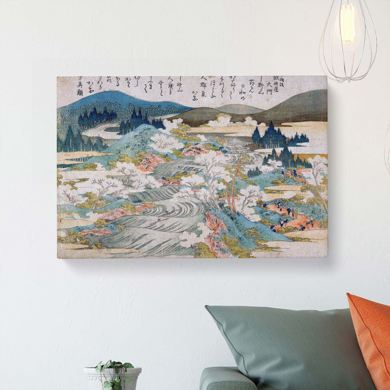 Flowering Cherry Trees by Katsushika Hokusai - Wrapped Canvas Painting, 35cm H x 50cm W x 3cm D