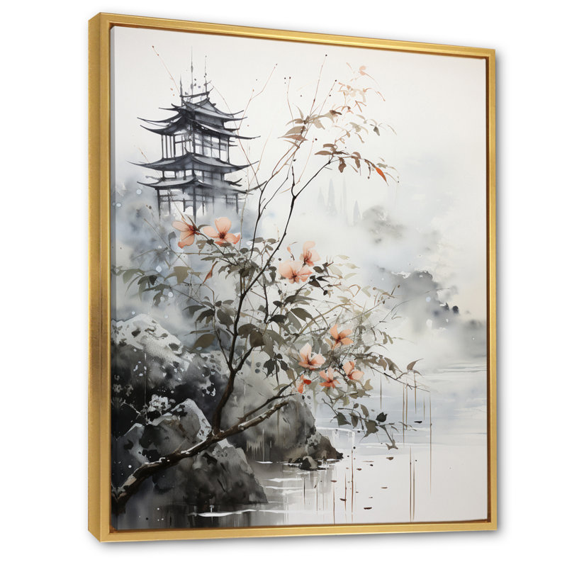 Art asiatique, oiseau Sumi, sérénité - impression, H 20 po x l 12 po x P 1 po, Cadre flottant doré