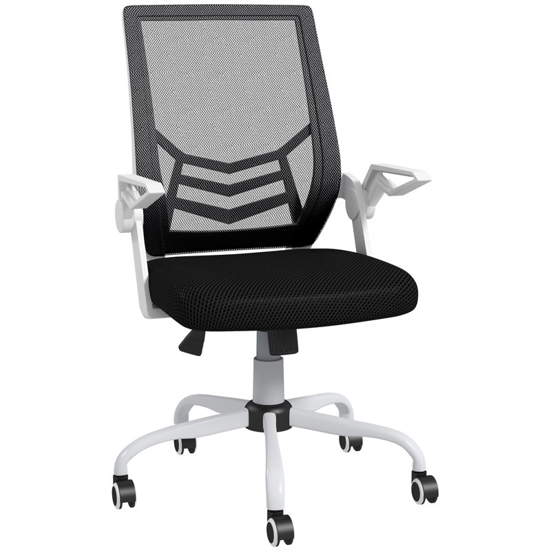 Brayden Studio Office Chair, Black, Black