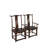 18.75 " H Elm Solid Wood Armchair