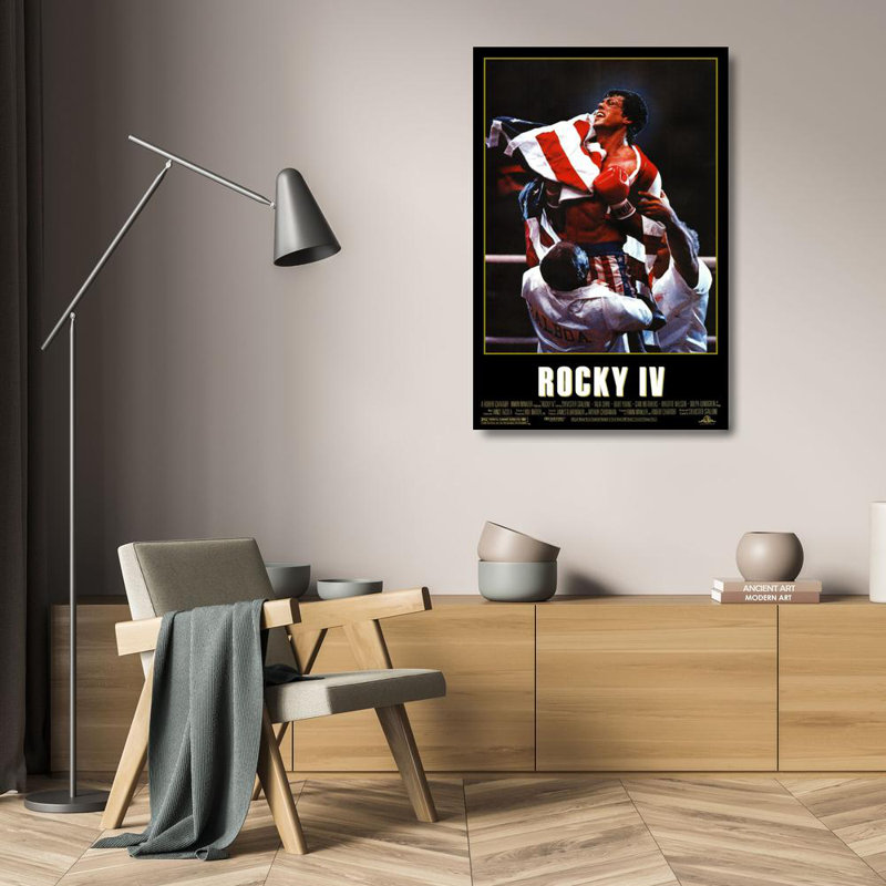 Rocky 4, 24" H x 16" W