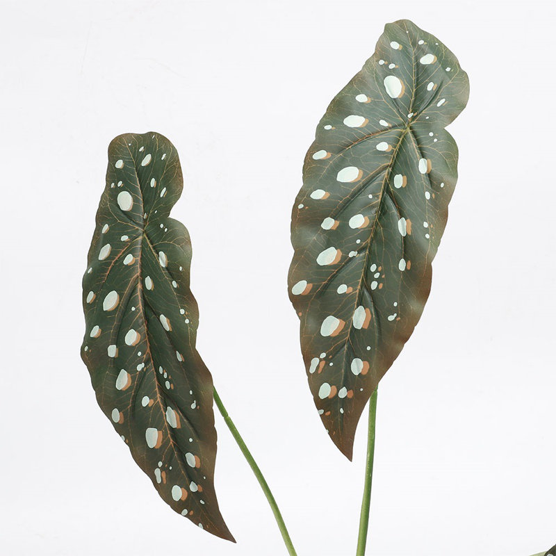 62.5cm Faux Elephant Ear Plant in Pot