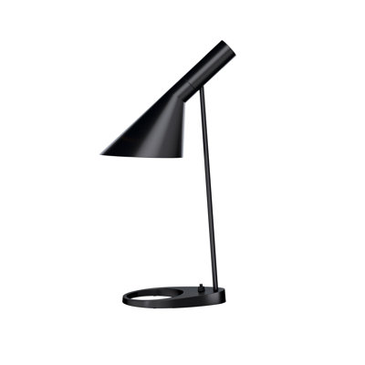 Lampe de bureau 20 po