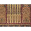 One-of-a-Kind 12'1" X 14'7" Area Rug
