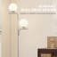 HOMCOM Floor Lamp with 3 Colour Temperatures, Modern Standing Lamp, Silver