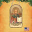 Inspirational Icon Saint Nicholas Wooden Ornament