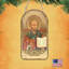 Ornement en bois d'inspiration Saint-Nicolas