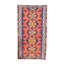 Grizelda One-of-a-Kind 5' X 9'1" Area Rug