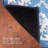 Laura Ashley Merley Washable Printed Chenille Rug 1-Piece-125264689-125264690
