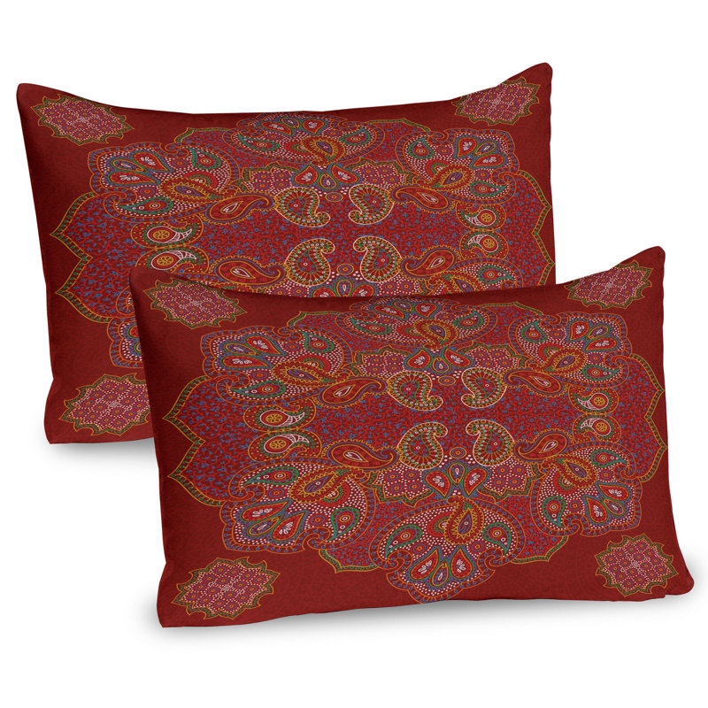 Ensemble de 2 taies décoratives Ambesonne Mandala, H 20 po x l 26 po