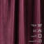 Panneau simple décoratif extra large en velours mat sur mesure-107476600-107476658