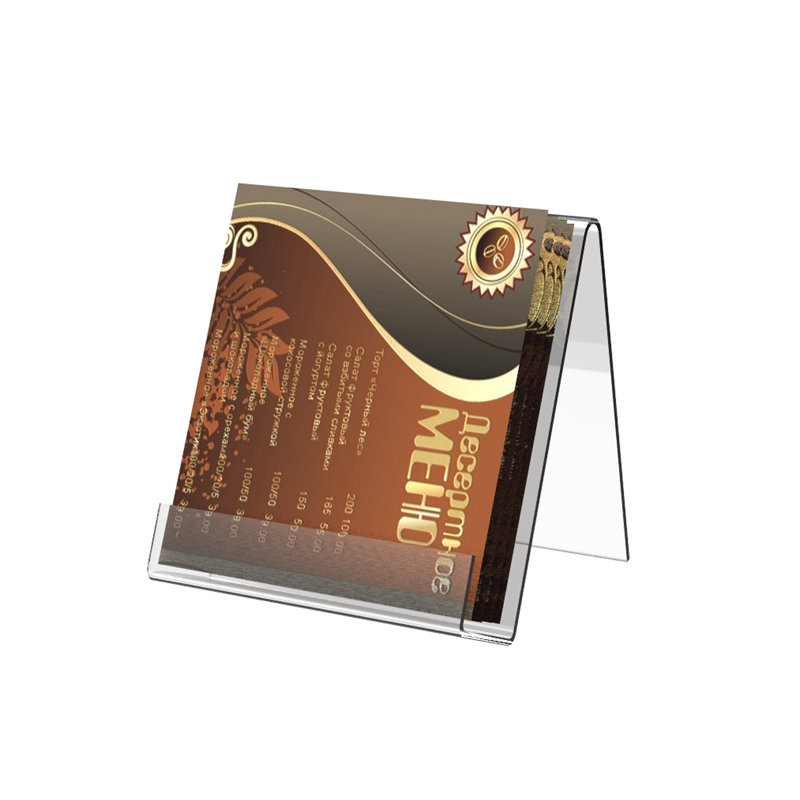 FixtureDisplays 7'' H Pamplet Rack