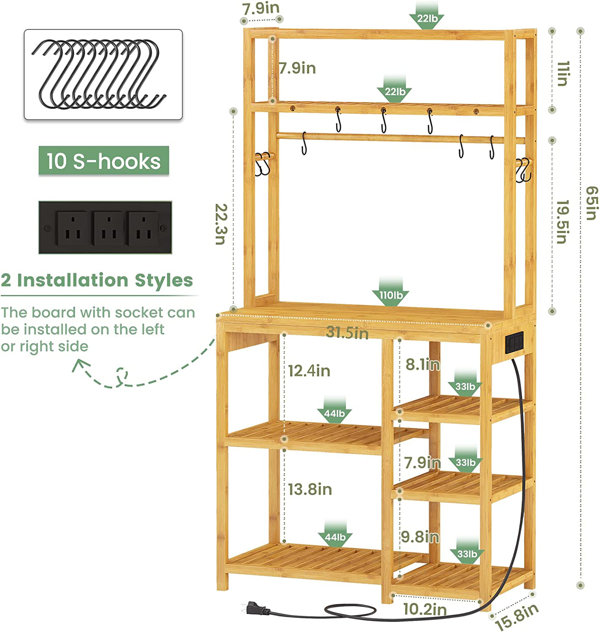 Expressly Hubert® Wooden Mahogany Bakery Rack - 31L x 20D x 68H