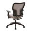 Chaise de travail Frewsburg-1690798573