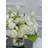 White French Country Peony Vase Centerpiece