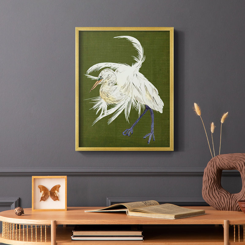 Heron Plumage II, reproduction encadrée - bois massif, H 14 po x l 11 po