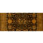 One-of-a-Kind 6'1" X 8'11" Area Rug