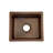 16" Gourmet Rectangular Hammered Copper Bar/Prep Sink