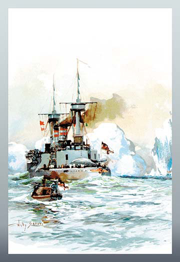 « marking german » par willy, reproduction d’art