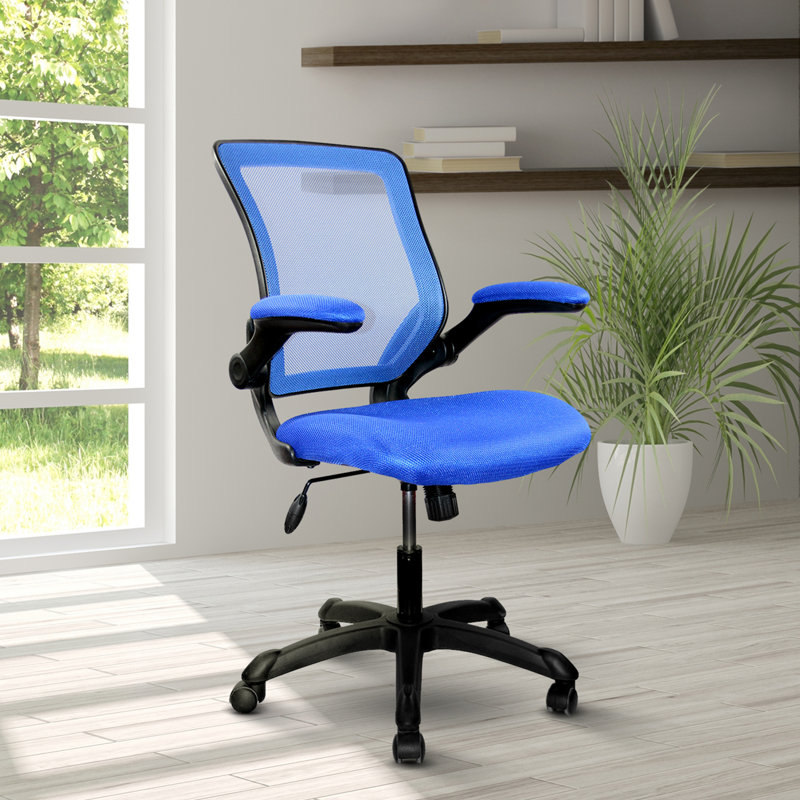 Chaise de bureau en filet avec accoudoirs relevables
