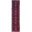 Herki One-of-a-Kind 2'10" X 10'10" Area Rug