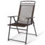 Chaise de patio pliante en tissu