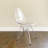 18'' H Side Chair