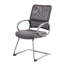 Fauteuil d'invité Toi, filet gris anthracite, structure en porte-à-faux étain