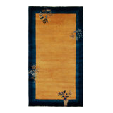 One-of-a-Kind 2'11" X 5'7" Hand Knotted Area Rug
