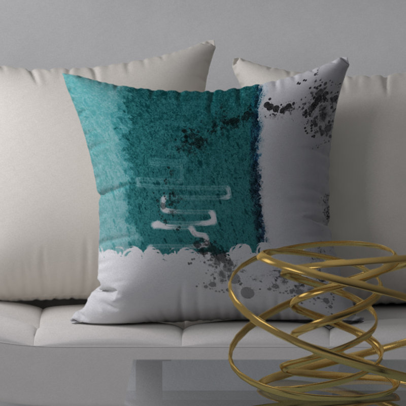 Housse de coussin carrée/insert, 24" X 24"