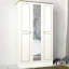 Armoire Horigan