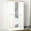 Horigan 3 Door Wardrobe
