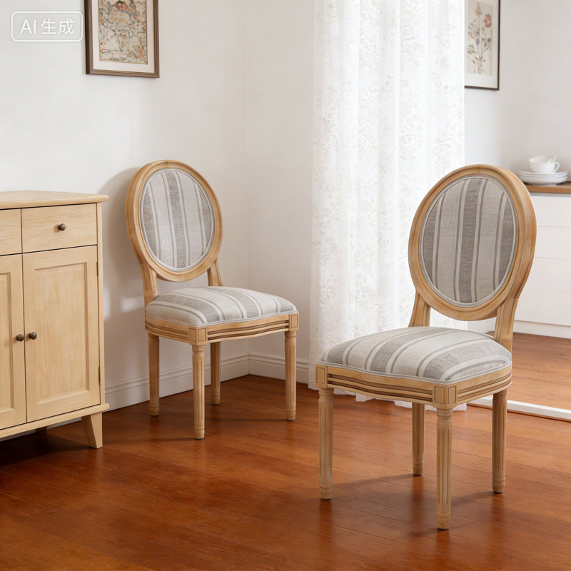 Chaise d'appoint en velours French Country, Naturel, Gris à rayures