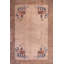 Hand Knotted Wool Area Rug