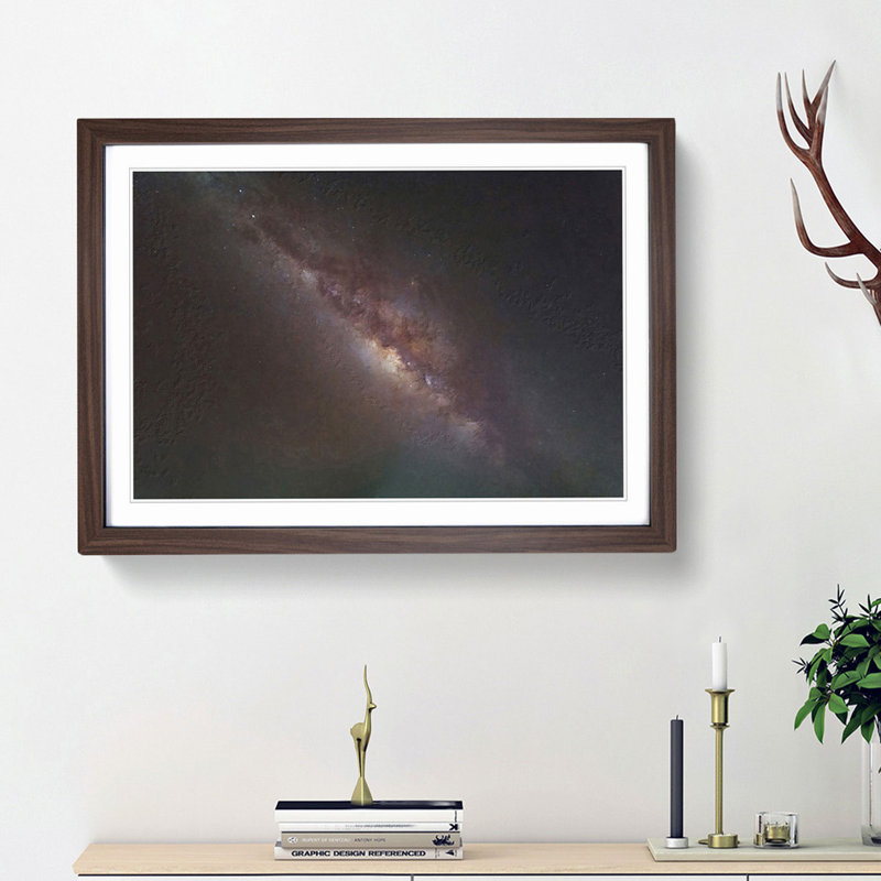 Universe in Abstract Vol.47 in Abstract - Picture Frame Graphic Art Print, 27cm H x 36cm W x 2cm D, Walnut Framed