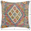 Housse et insert de coussin carré 100% laine