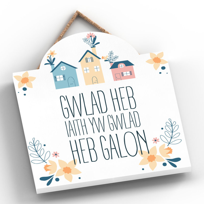 Vivid Squid Wholesale Wall Decor