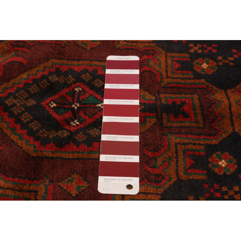Teimani Red Rug 3'11" x 6'7"