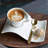 Villeroy & Boch New Wave Caffè 8.25 oz Cappuccino Cup