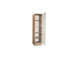 Nayomie Standard Wall Cabinet