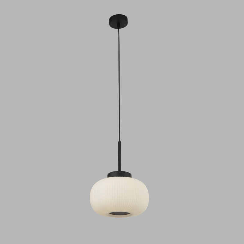 Rorie 1 - Light Black Single Pendant