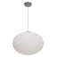 Luminaire suspendu sphère 3 lumières Seeger