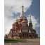 Cathédrale de Svyato Mikhailovsky, Russie-1768917777