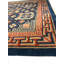 Oriental Area Rug