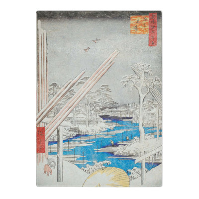 Tempered Glass Lumber Yard at Fukagawa by Utagawa Hiroshige Chopping Board