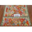 Tapis en laine multicolore réversible Kilim 4 x 5