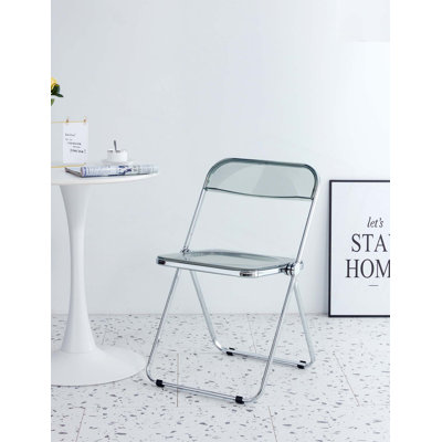 Chaise pliante en plastique